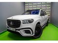 MERCEDES-BENZ GLS-OSZTÁLY 2025/12 - 1