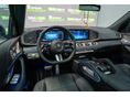 MERCEDES-BENZ GLS-OSZTÁLY 2025/12 - 27