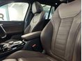 BMW IX3 2023/8 - 8