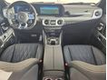 MERCEDES-AMG G 63 2026 - 5