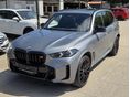 BMW X5 2024/2 - 5
