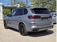 BMW X5 2024/2 - 8