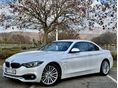 BMW 420 2018/3 - 1