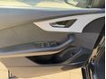 AUDI Q8 2020/7 - 11