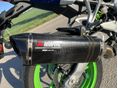 KAWASAKI ZX-4R (NINJA) 2024/5 - 3