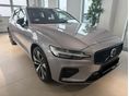 VOLVO V60 2.0 [B4] MHEV Plus Dark DCT BÉKÉSCSABÁRÓL TÖBB SZÍNBEN! ÁFÁS! H/K HANGRENDSZER! 360 KAMERA