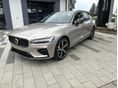 VOLVO V60 2.0 [B4] MHEV Plus Dark DCT BÉKÉSCSABÁRÓL TÖBB SZÍNBEN! ÁFÁS! H/K HANGRENDSZER! 360 KAMERA