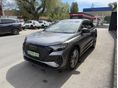 AUDI Q4 e-tron 50 quattro (Automata)