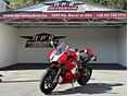 DUCATI PANIGALE V4 R ! MAGYAR MOTOR! EGY TULAJDONOS! SZALON ÁLLAPOT! AKRA TITÁN RENDSZER!