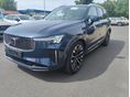 VOLVO XC90 2.0 [T8] Ultra Bright Geartronic (7 személyes ) BÉKÉSCSABÁRÓL!ÁFÁS! 455LE !B&W Hangrendszer ! Masszázs! Szellőző bő