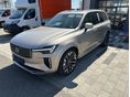 VOLVO XC90 2.0 [T8] Ultra Bright Geartronic (7 személyes ) BÉKÉSCSABÁRÓL!ÁFÁS! 455LE !B&W Hangrendszer ! Masszázs! Szellőző bő
