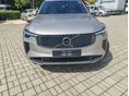 VOLVO XC90 2.0 [T8] Ultra Bright Geartronic (7 személyes ) BÉKÉSCSABÁRÓL!ÁFÁS! 455LE !B&W Hangrendszer ! Masszázs! Szellőző bő