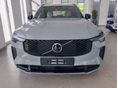 VOLVO XC90 2.0 [T8] Ultra Dark Geartronic (7 személyes ) BÉKÉSCSABÁRÓL!TÖBB SZÍNBEN! ÁFÁS!