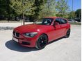 BMW 1-ES SOROZAT 2013/4 - 1