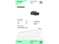 SKODA KODIAQ 2022/12 - 6