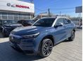 HONDA HR-V 1.5 i-MMD Hybrid Advance Style eCVT Készleten lévő új gépkocsi azonnal elvihető