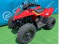 CFMOTO CFORCE 2026/5 - 3