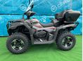 CFMOTO CFORCE 625 Overland DLX EPS 4x4 Új 2026-os! B kat.vezethető Áfa visszaigényelhető
