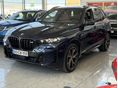 BMW X5 2025/6 - 1