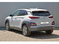 HYUNDAI KONA 2020/12 - 7