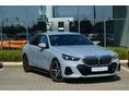 BMW 520 2025/12 - 2