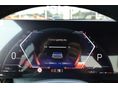 BMW 520 2025/12 - 8