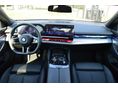 BMW 520 2025/12 - 9