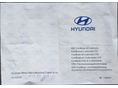 HYUNDAI I30 2012/2 - 22
