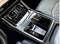 AUDI SQ7 2020/7 - 17