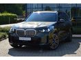BMW X5 xDrive30d (Automata) ÁFÁS! MAGYAR! MÁRKAKERESKEDÉSBŐL!