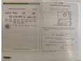 SKODA FABIA 2016/3 - 14