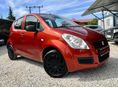 SUZUKI SPLASH 1.0 GLX CD AC KLÍMA/MULTIKORMÁNY/114 EZER KM/SZERVIZKÖNYV/FRISS MŰSZAKI/