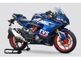 TVS RR 310 BTO