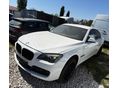 BMW 740 2012/4 - 1