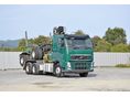 VOLVO 2015/2 - 2