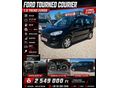 FORD COURIER 2015/6 - 12