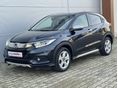 HONDA HR-V 1.5 i-VTEC Elegance / SÉRÜLÉSMENTES / LED / KAMERA / NAVI / 24 HÓ GARANCIA /