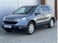 HONDA CR-V 2.0i Elegance (Automata) 4X4 / XENON / SÉRÜLÉSMENTES / MEGKÍMÉLT / MULTIMÉDIA /