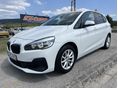 BMW 218 2020/6 - 1