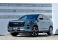 JAECOO JAECOO 7 J7 1.5 TGDI PHEV Exclusive DHT 7 Év Gyári garancia! Akár 1.99% THM!