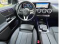 MERCEDES-BENZ EQA 2024/1 - 4