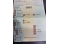 SSANGYONG KYRON 2005/11 - 5