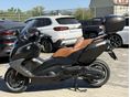 BMW C 650 GT 2019/11 - 1
