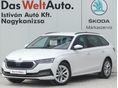 SKODA OCTAVIA 2020/12 - 1