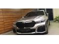 BMW 745 2021/8 - 2