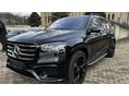 MERCEDES-BENZ GLS 580 2025/10 - 2