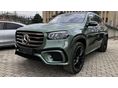 MERCEDES-BENZ GLS 580 2025/10 - 2