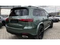 MERCEDES-BENZ GLS 580 2025/10 - 3