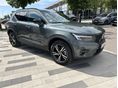 VOLVO XC40 2.0 [B4] MHEV Plus Dark DCT GARANCIÁLIS! ÁFÁ-S! VEZETŐI DEMÓ! AZONNAL ELVIHETŐ!