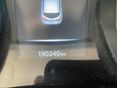 NISSAN PULSAR 2015/9 - 17